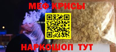 ALPHA-PVP Обь