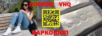 метамфетамин Нягань