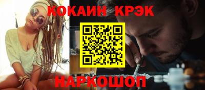 мдма Партизанск