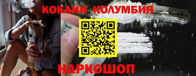 метамфетамин Нягань
