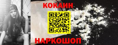 марки lsd Обнинск