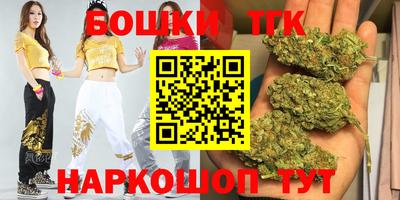 марки lsd Обнинск