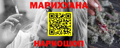 марки lsd Обнинск