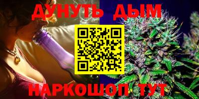 кокаин премиум Первоуральск