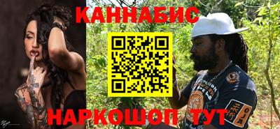 метамфетамин Нягань