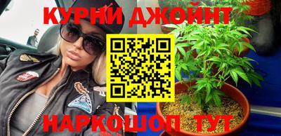 ALPHA-PVP Обь