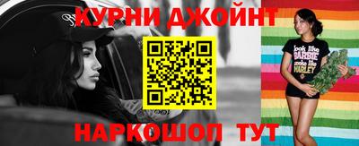 ALPHA-PVP Обь