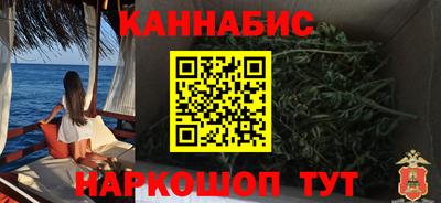 метамфетамин Нягань