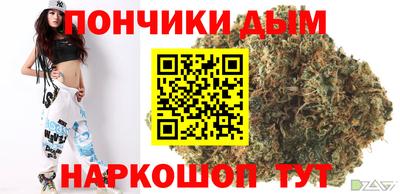 марки lsd Обнинск