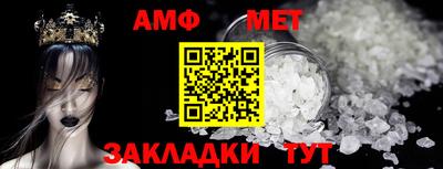 дурь Пенза