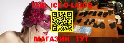 метамфетамин Нягань