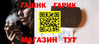 ALPHA-PVP Обь