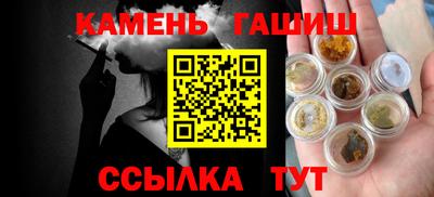 кокаин премиум Первоуральск