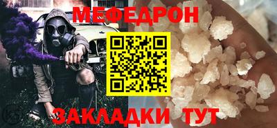 марки lsd Обнинск