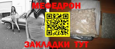 дурь Пенза