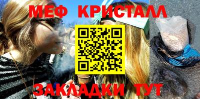 дурь Пенза