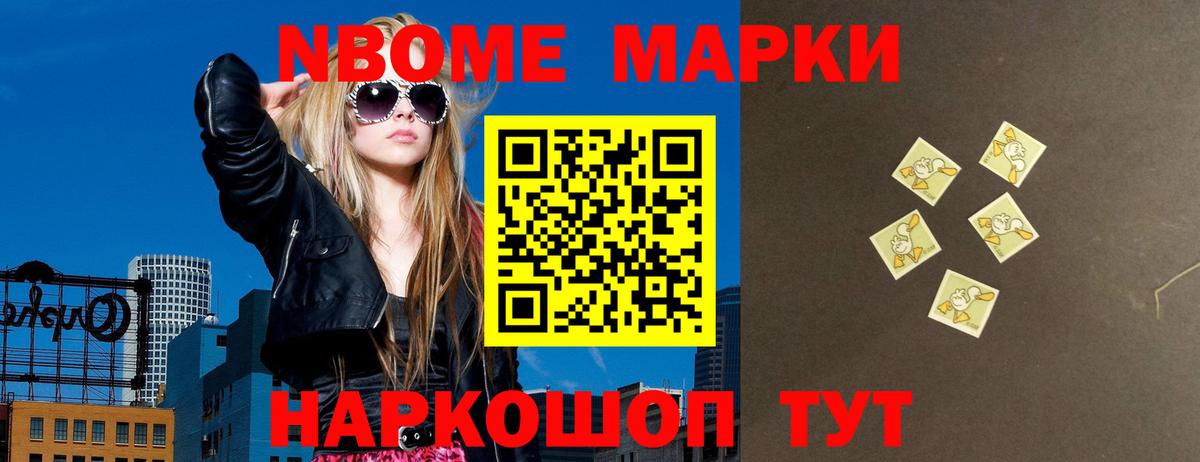 Саяногорск  LSD-25 экстази кислота  Вход с VPN  Лсд 25 экстази  LSD-25 экстази кислота 